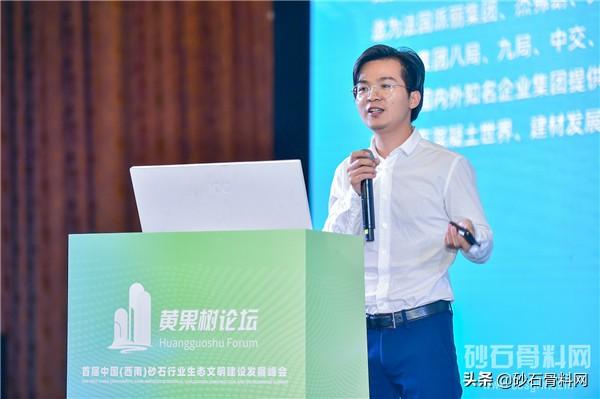 德宏河卵石制砂机厂家