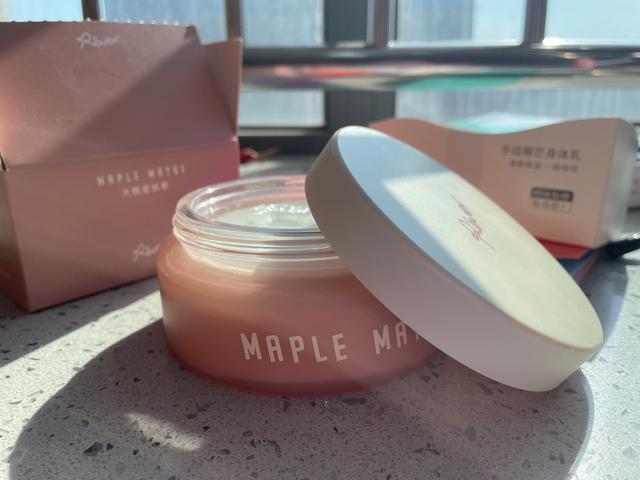 hfp身体乳拼多多