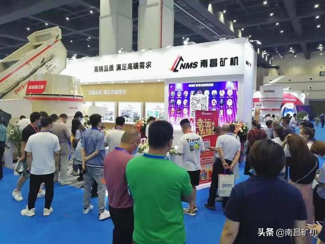 南昌市二手机械破碎机