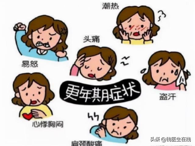影响女性睡眠的5种激素，更年期女性要特别注意