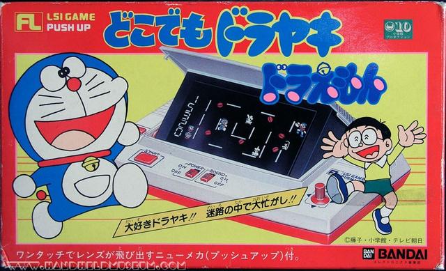 哆啦a梦哪些好看的剧情(哆啦a梦最好看的一集)