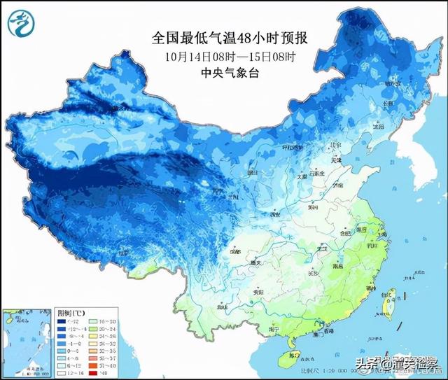 冷空气影响我国大部地区 局地降温12～16℃