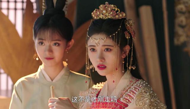 「最新进展」姜杉如意芳霏_如意芳霏姜杉单人cut-中纳网