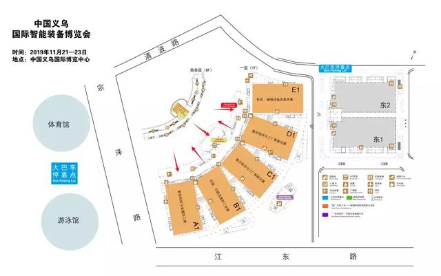 金华智能机械展