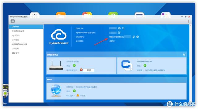 联通wlan登陆页面 联通wlan登陆页面（联通wlan） 生活