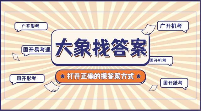 2019年土木工程展