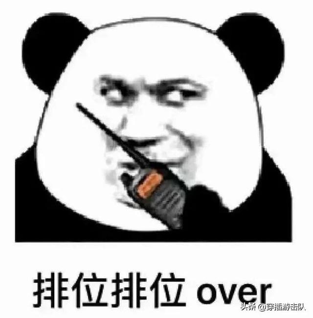 我错了，我今天就不该买iPhone13