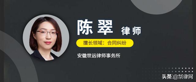 房产赠与律师