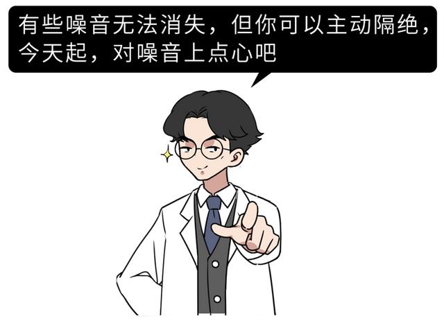 擦了药起鸡皮疙瘩