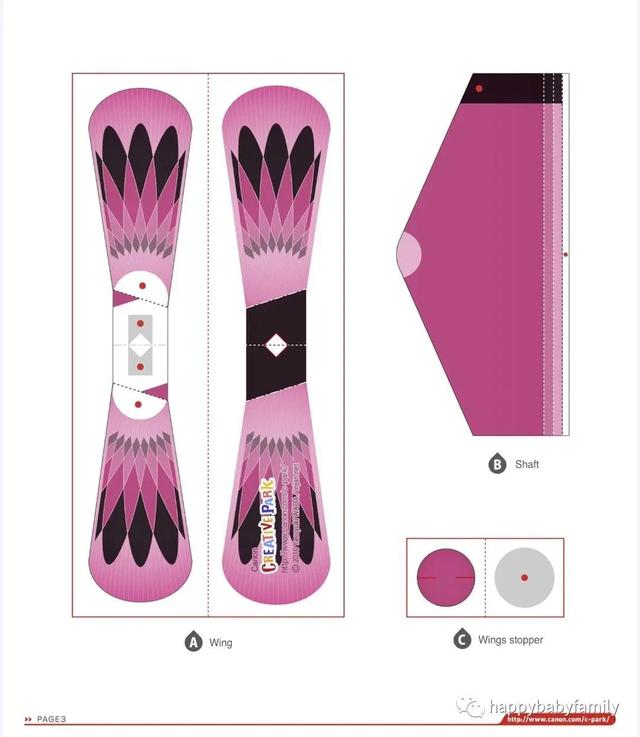 手工经典300多种—宝宝快来自己动手各种手工搭建吧