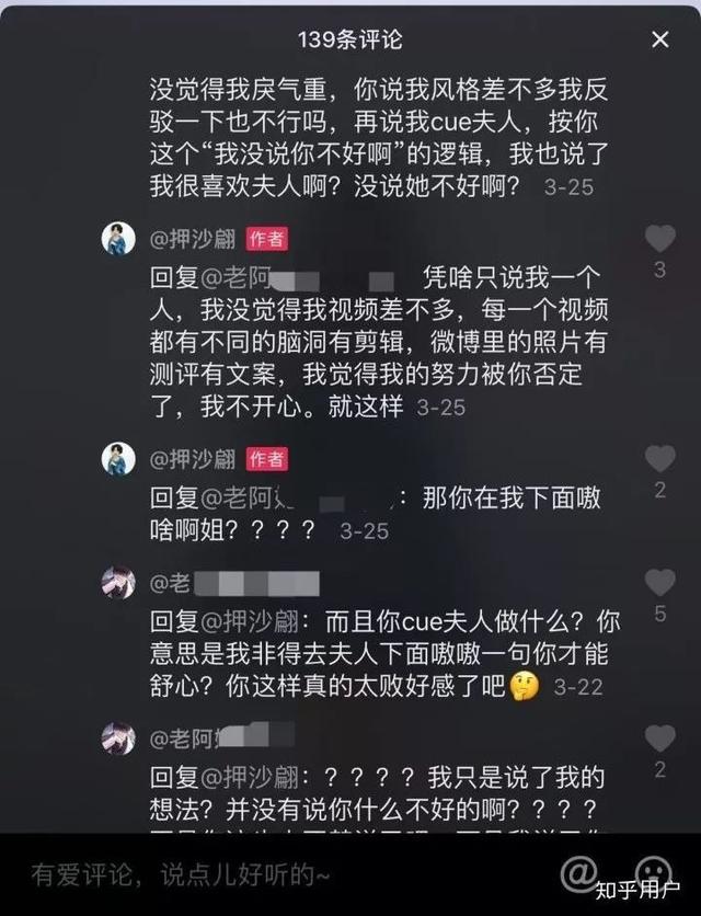 洛丽塔是什么意思