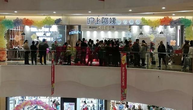 连锁餐饮行业前景如何（成都稳坐新一线城市榜首）(24)