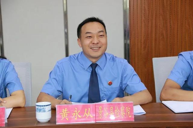 普洱三轮洗砂机系列