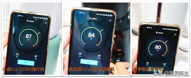 小熊破碎机.1303