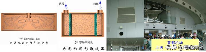 百叶式过滤机
