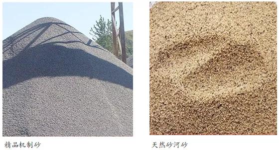 海南立式制砂机价格