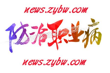 公司没有交住房公积金算违法吗「企业没有住房公积金违法吗」