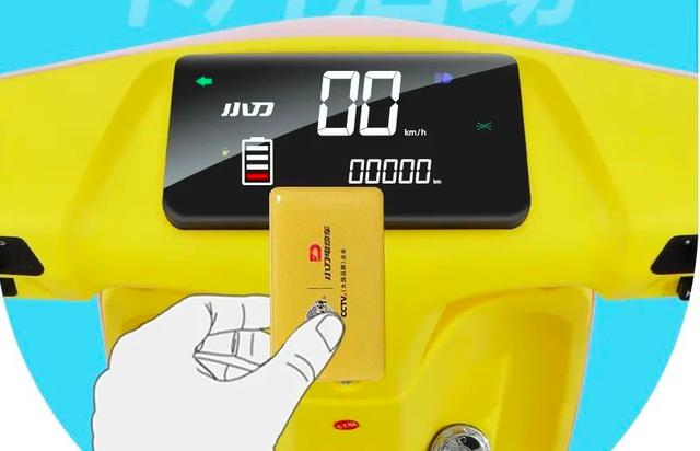 2款爆款电动车来了，外观漂亮更好骑，一次充电续航120公里