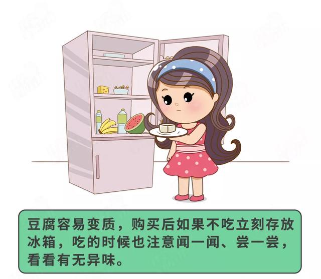 秋季给娃吃啥好？营养师发话了：4种蔬菜+1种肉，必吃