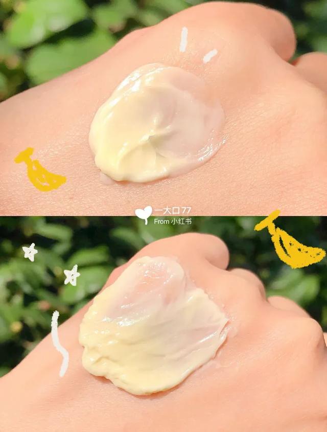 加拿大delon身体乳哪款好用