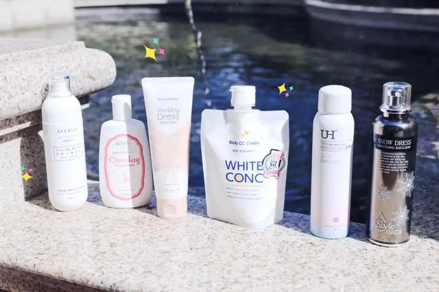 百元美白身体乳