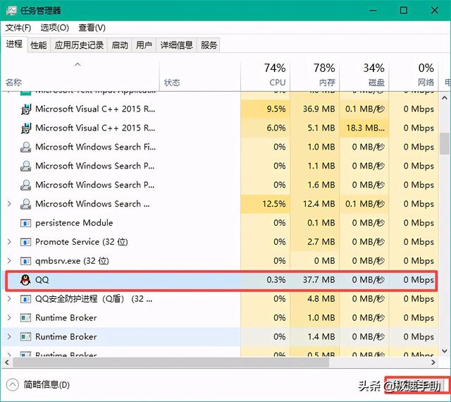 qq无法登陆怎么办