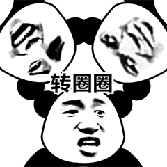 qq字体包
