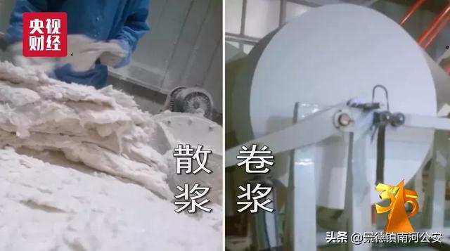 多功能炭块破碎机现货供应