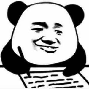 靥懃