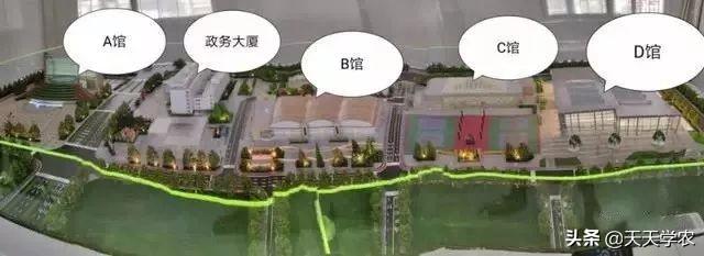 第26届杨凌农高会农业机械展