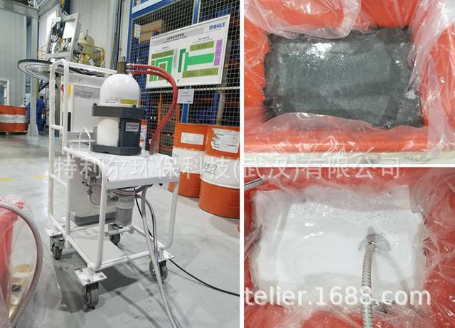 工业用油水分离过滤机购买