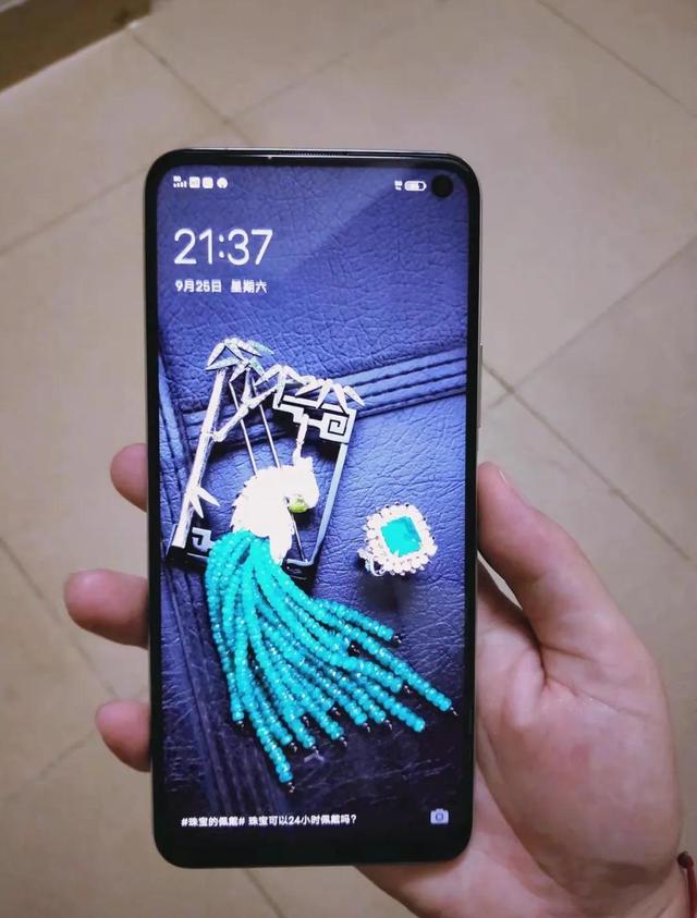 同样是8+128G，iqoo  z1是1700元，z3是1300元？什么情况？