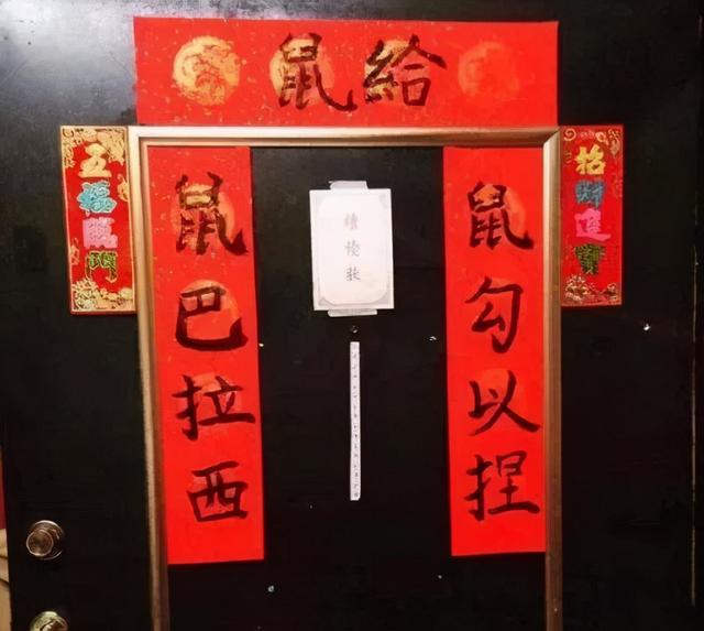 谐音梗猜明星名字谐音梗猜明星名字游戏