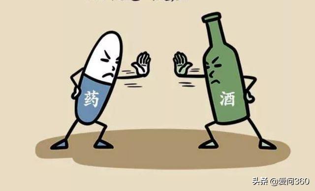 喝酒不可怕，最怕吃这几种药，对器官的损伤不可逆