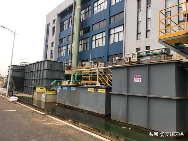 污水精密过滤机提标工艺哪家便宜