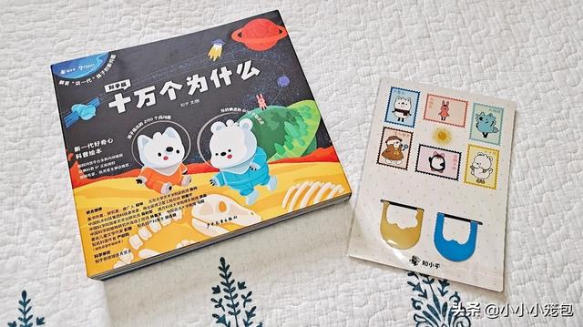 可以培养宝宝行为习惯的绘本推荐