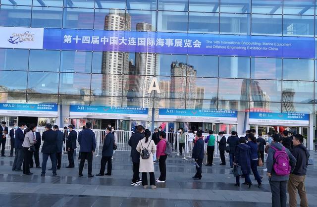 海洋技术与工程装备展