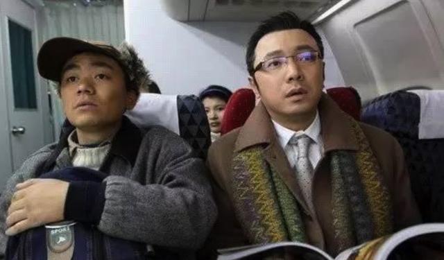 搞笑片大全