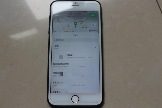 [云端小叮当秒群里群发]，微信界面左上角两点怎么取消