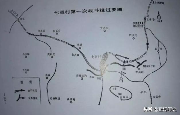 刘伯承：“李云龙”的上级，前线的军神，被病痛折磨13年直到去世