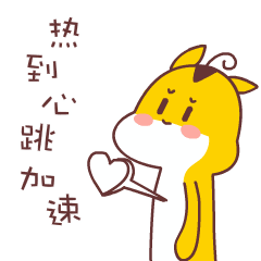 过滤机的水越喝越渴怎么回事的简单介绍