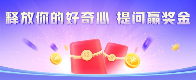 终念!在线回收微信秒结