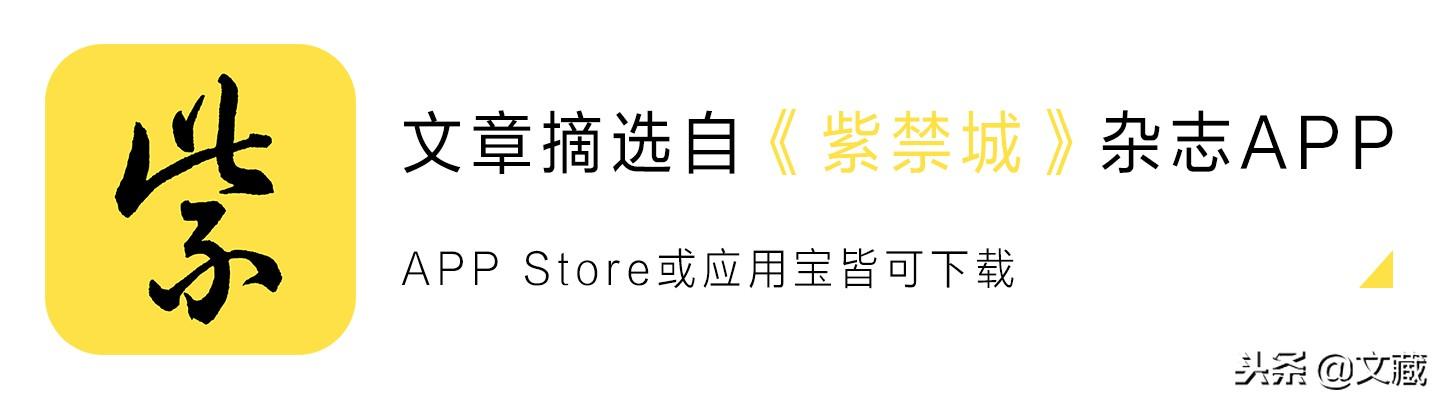 韩熙载夜宴图：这幅千古名画与郑振铎有怎样曲折的故事？