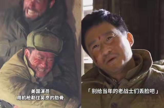我敢说，再过5天，吴京又要「王炸」了