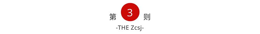 985毕业生负债200万，辞去公务员工作卖猪肉，只因信错了人？