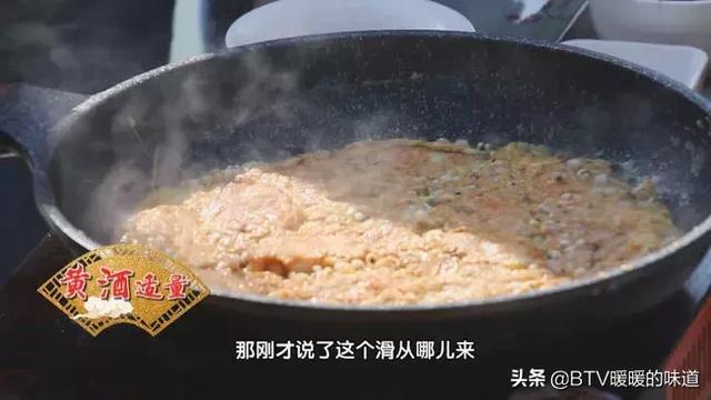 薏米怎么吃？