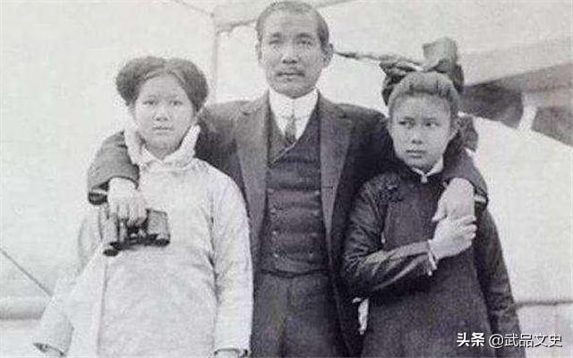 孙中山的后代:孙中山后人如今怎么样？孙辈大都移居国外，但仍心系祖国经常捐钱