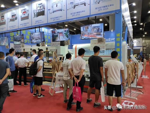 2018年广州木工机械展