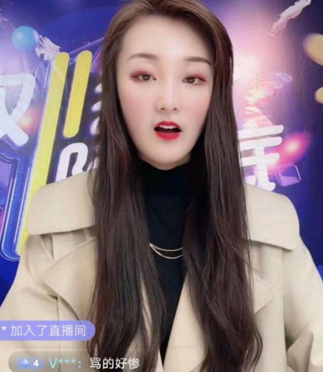 陈亚男开播直播间人数超8万弹幕从陈金莲变成上帽子