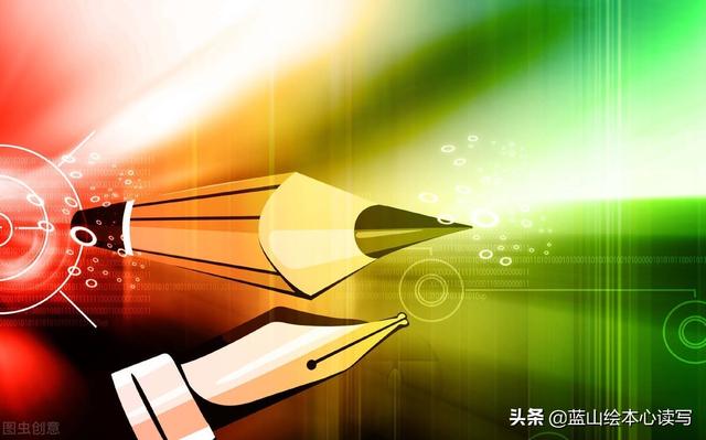 读后感的写法技巧（读后感的4个写作方法和3个步骤）